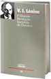 A Revolução de Outubro, Lénine e a URSS